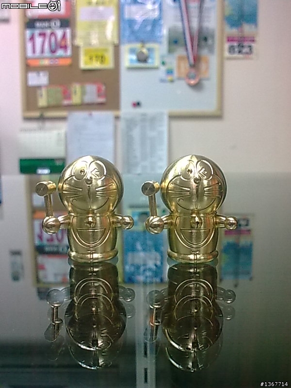 跟大家分享自製風櫃嘴