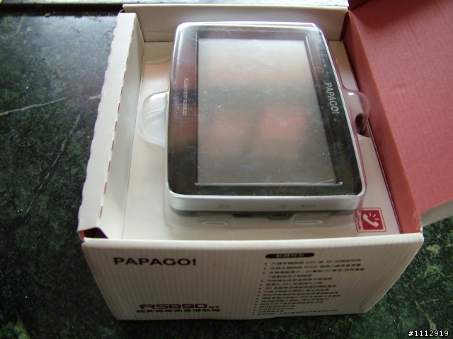 買PAPAGO R5890 BT但機殼上卻寫R5800?