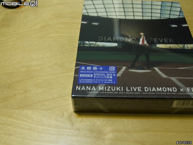 [不專業開箱] 「NANA MIZUKI LIVE DIAMOND×FEVER」Blu-ray Disc