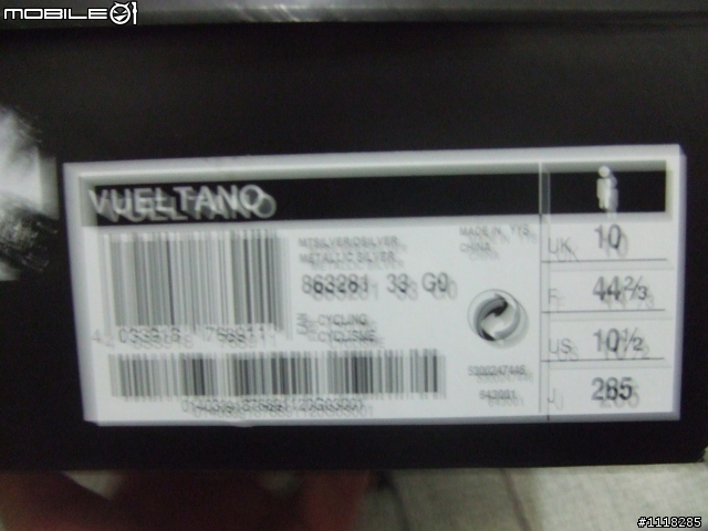 [開箱]ADIDAS VUELTANO卡鞋~入手