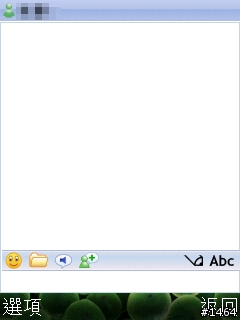 Windows live messenger ( MSN ) for nokia  S60  更新...