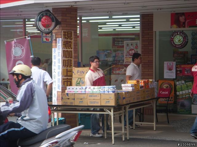 今年最終賽事，2009前進南都100K自行車挑戰賽
