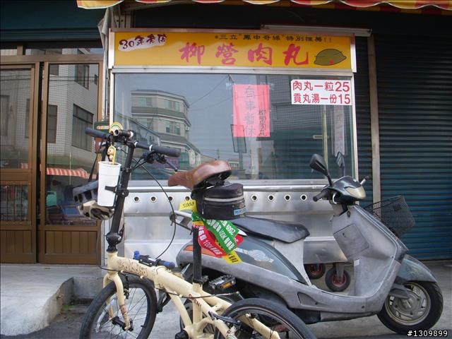 今年最終賽事，2009前進南都100K自行車挑戰賽