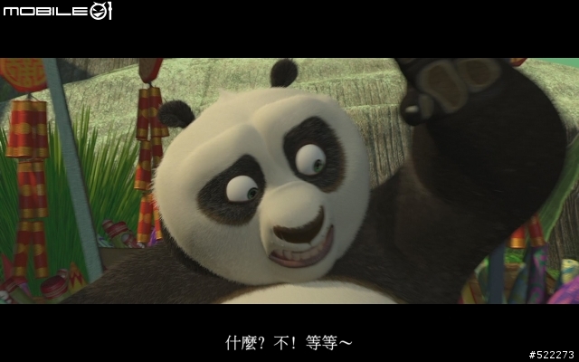 KMP 霧霧的~