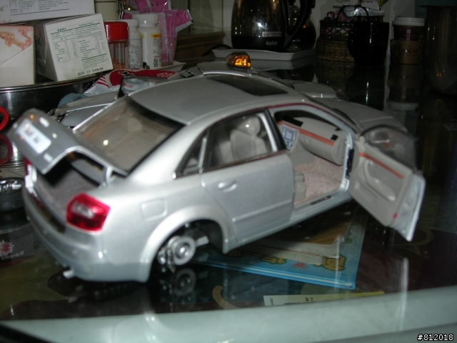 地震真嚇人，我家的災情