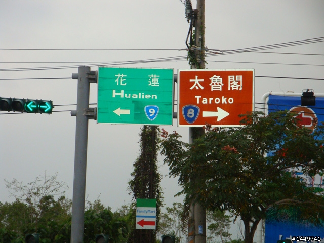 壯志未酬身先虛的雙塔東線行