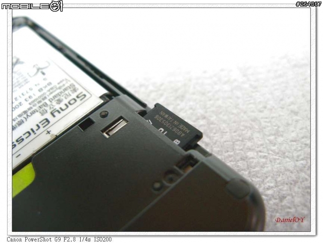 [分享]溫故知新~~Sony Ericsson W890i 黑黑篇！