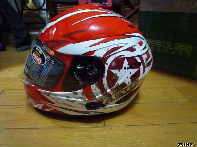 瑞獅ZS-806簡易開箱