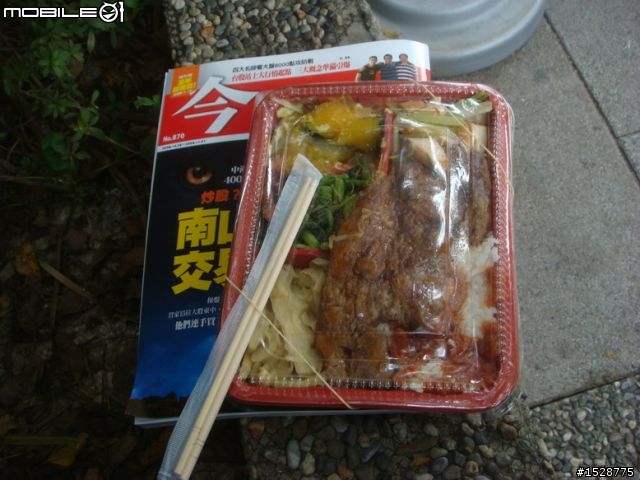 資展衝M20與G60最後一問，內有福利照誠懇各位大大回覆
