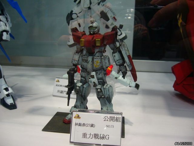 2009 GBT 鋼彈模型全球盃比賽作品分享~