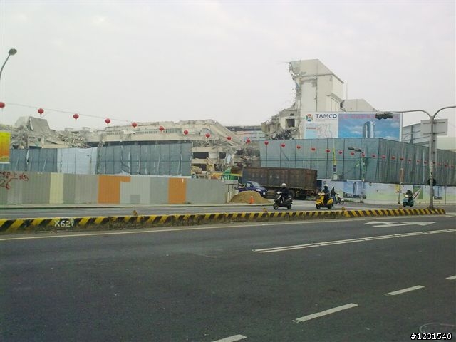 東帝士拆除進度(20100114更新)