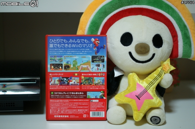 『多人同遊 樂趣倍增』Wii 新超級瑪俐歐兄弟