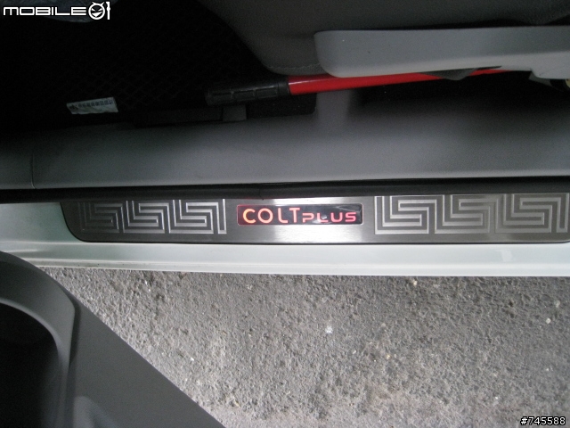 2009年12月30日colt plus 特仕型開箱文（匯豐）