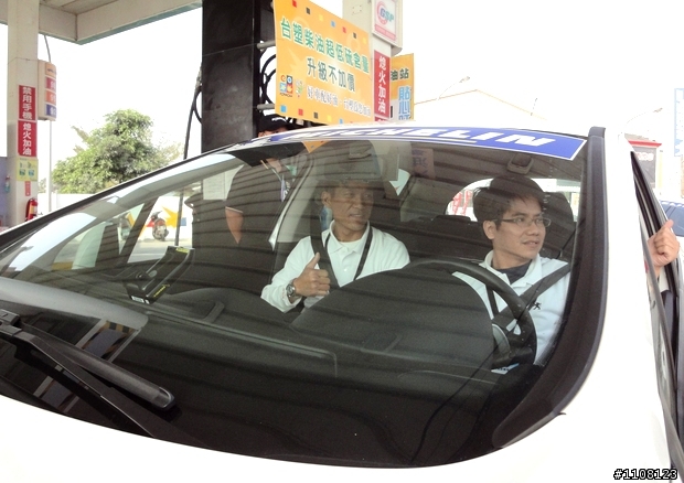 PEUGEOT 308 省油衛冕挑戰賽 36.46km/L成功刷新紀錄 締造節能新表現