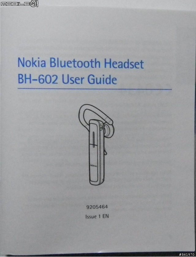 Nokia BH-602開箱...^^Y