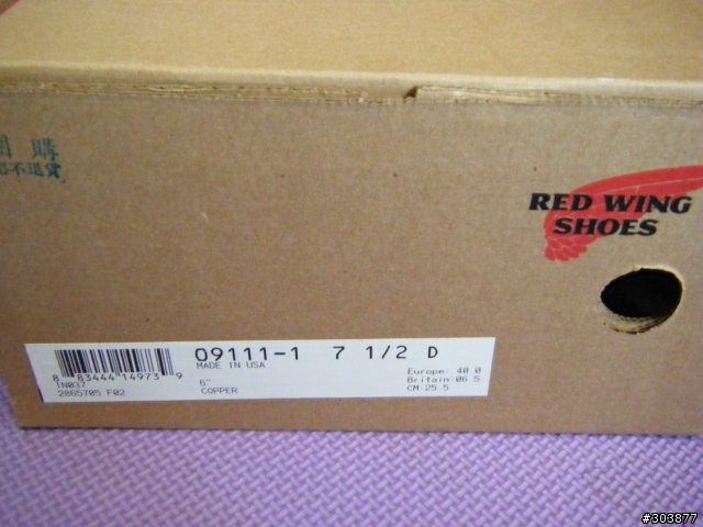 紅色雞翅-RED WING 9111 (附很多實穿圖)
