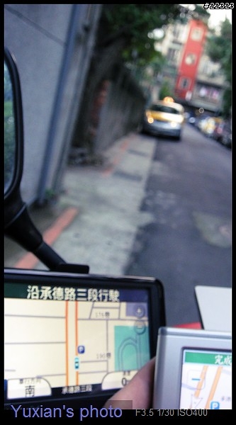 1370T 2.5版韌體大測試 ~
