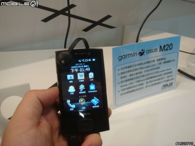 資展衝M20與G60最後一問，內有福利照誠懇各位大大回覆