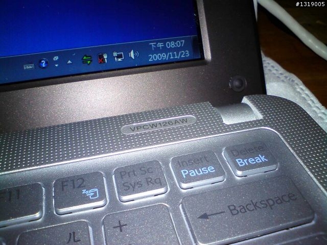開箱初體驗 VPCW126AW