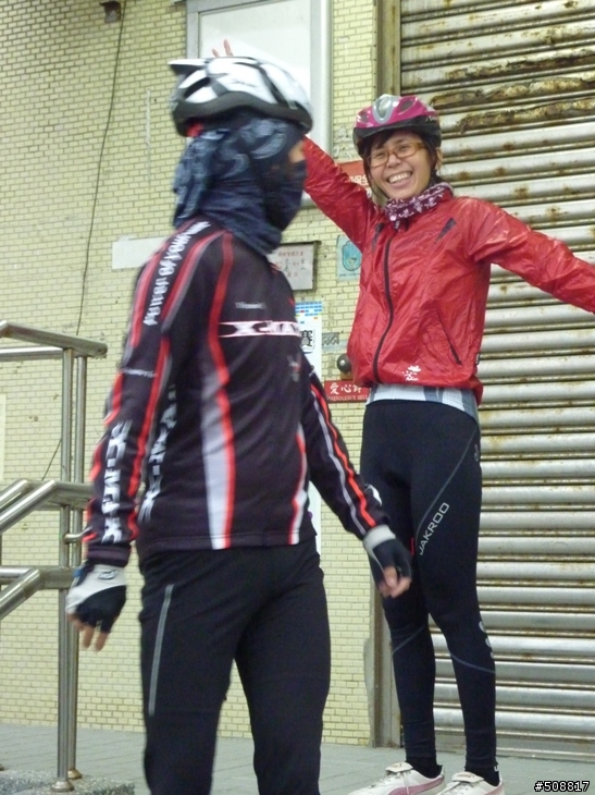 2009-12-19金山泡湯行