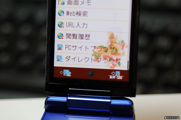 1200萬重炮第三發~SOFTBANK鉅作940SH登場
