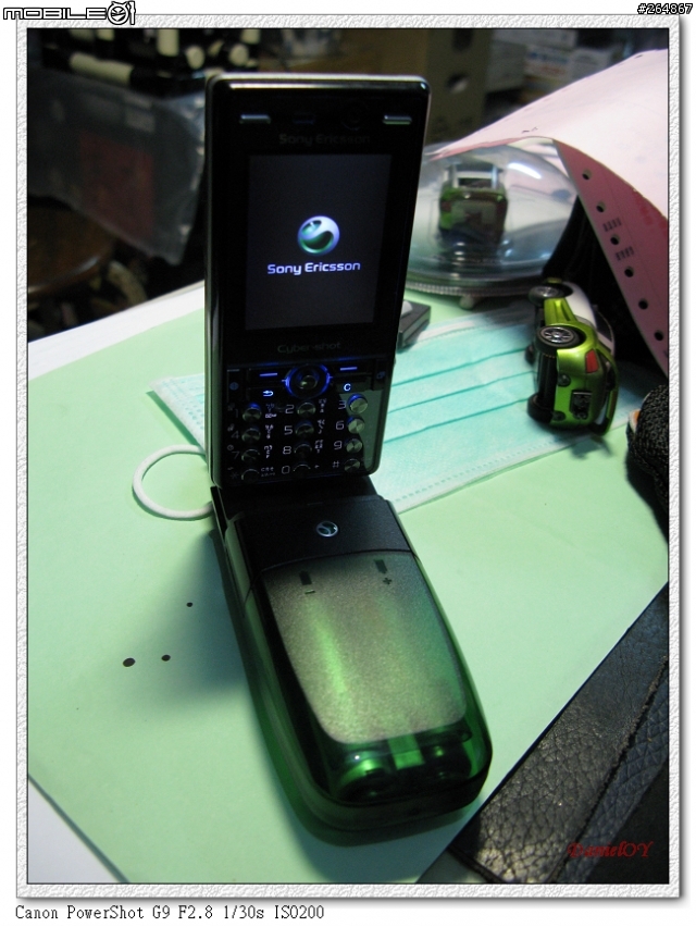 [分享]溫故知新~~Sony Ericsson W890i 黑黑篇！