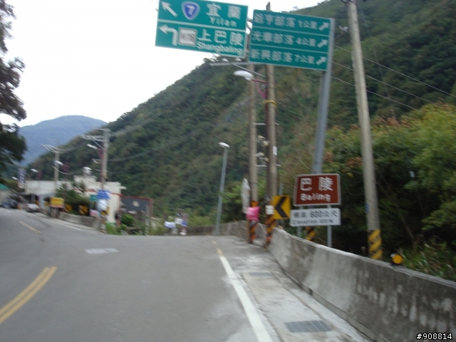 不自量力之「中央山脈北段3日單車激行縱走」