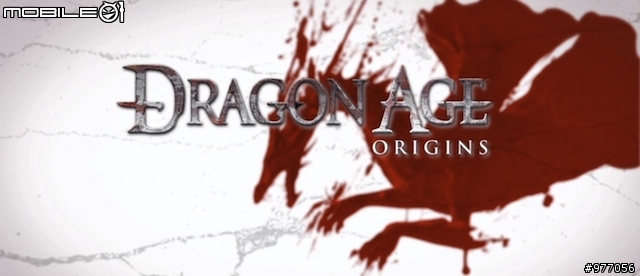 [開箱] RPG 不死 - 闇龍紀元：序章 (Dragon Age : Origins)