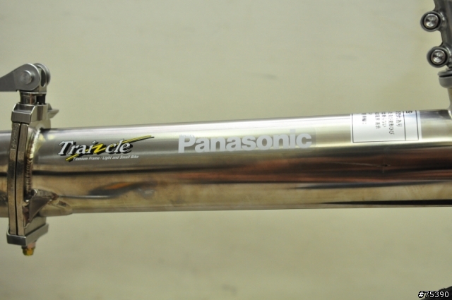 Panasonic 14" 超輕鈦小摺 B-PEMT323S