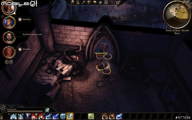 [開箱] RPG 不死 - 闇龍紀元：序章 (Dragon Age : Origins)