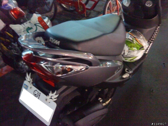 MAXXIS馬吉斯6012開箱(圖模糊見諒)