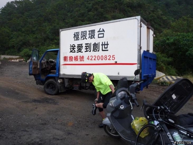 我的極限環台日誌 — 0~12小時