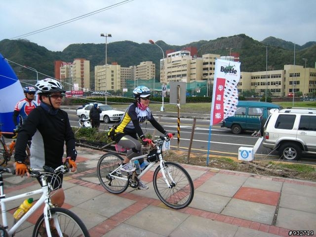 [ 照片 ] 2009 12/05 環大臺北自行車挑戰隊活動...