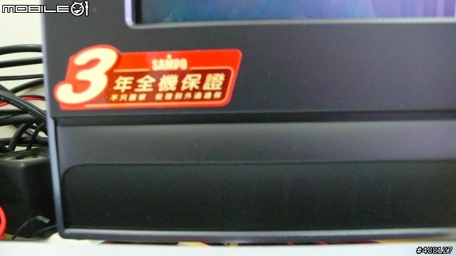 SAMPO LM42X718開箱