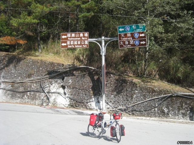 不自量力之「中央山脈北段3日單車激行縱走」