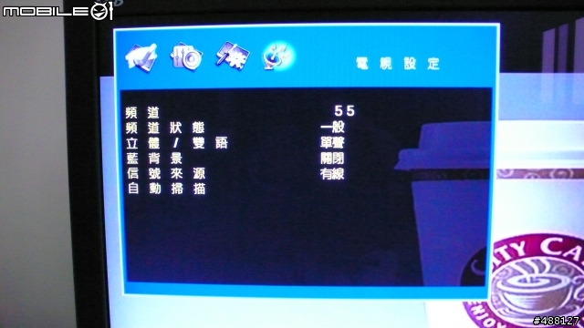 SAMPO LM42X718開箱