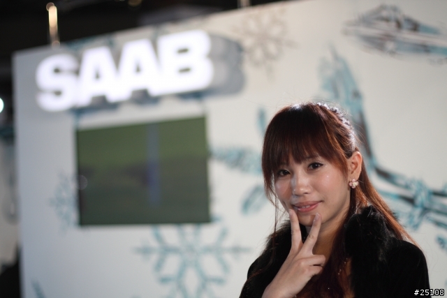 [號外] SAAB 有 Show Girl [好料]~~