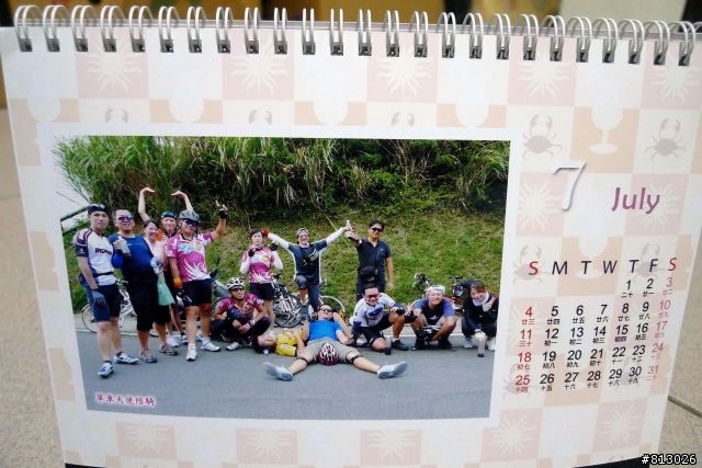 [分享]2010林北桌曆           【01/12(二)更新】