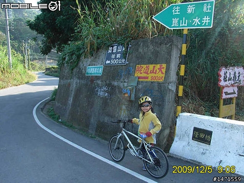 看新社花海不會塞車的路線,中正公園南坑巷-崑山-新社花海