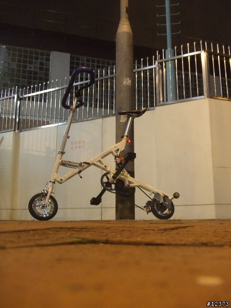 可能係全世界第一部8吋胎的Koma初試車！