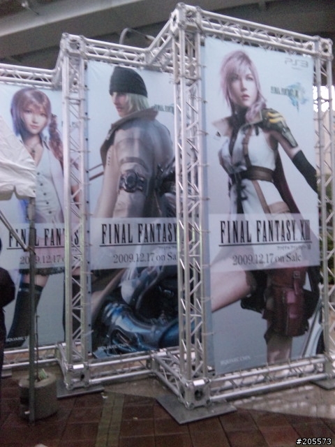 FF13光華首發心得
