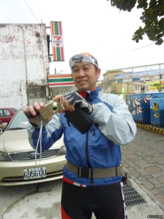 2009-12-19金山泡湯行