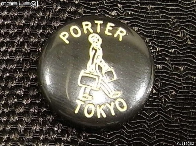 [開箱文] PORTER TOKYO JAPAN 包包(七十周年TANGO BLACK款)
