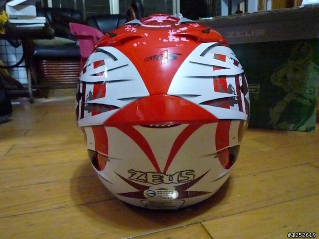 瑞獅ZS-806簡易開箱