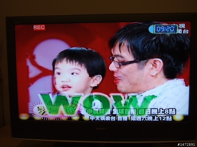 【開箱介紹】狂推~圓剛數位電視機上盒FREE TV(還可以錄影喔!!)