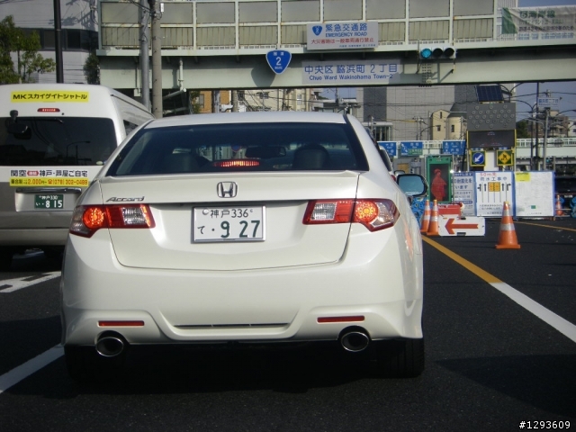 別人家的accord