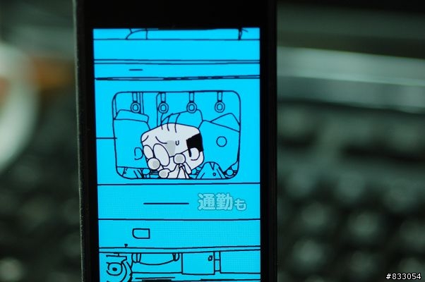 1200萬重炮第三發~SOFTBANK鉅作940SH登場