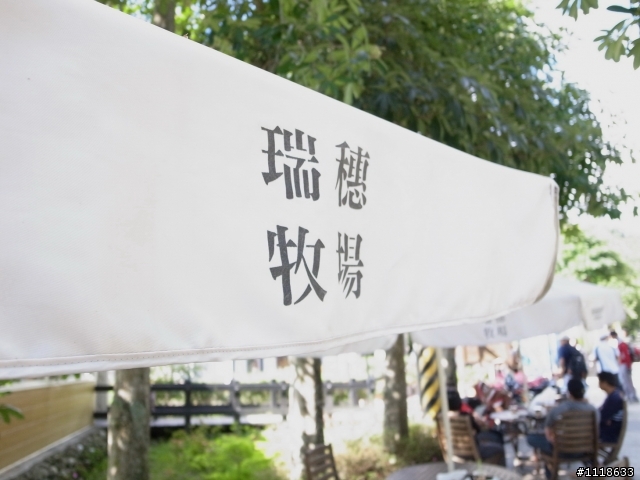 [路線分享] 2009 花東 Bike Life (4天3夜 鐵馬+鐵路)