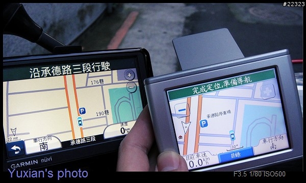 1370T 2.5版韌體大測試 ~