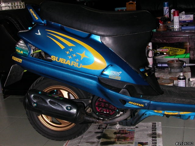 SYM Duke WRC Impreza 1WD look